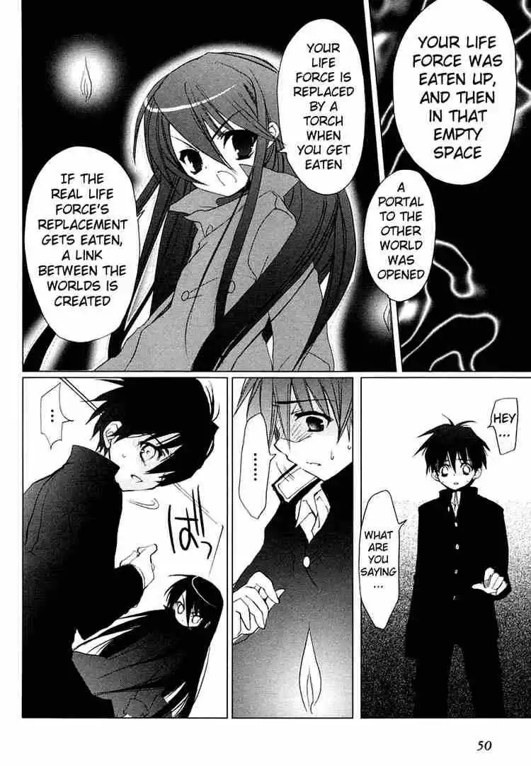 Shakugan no Shana Chapter 2 4